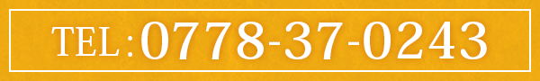 0778-37-0243